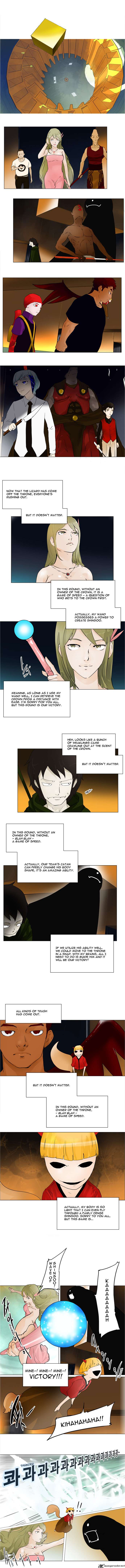 Tower of God Chapter 21 image 1